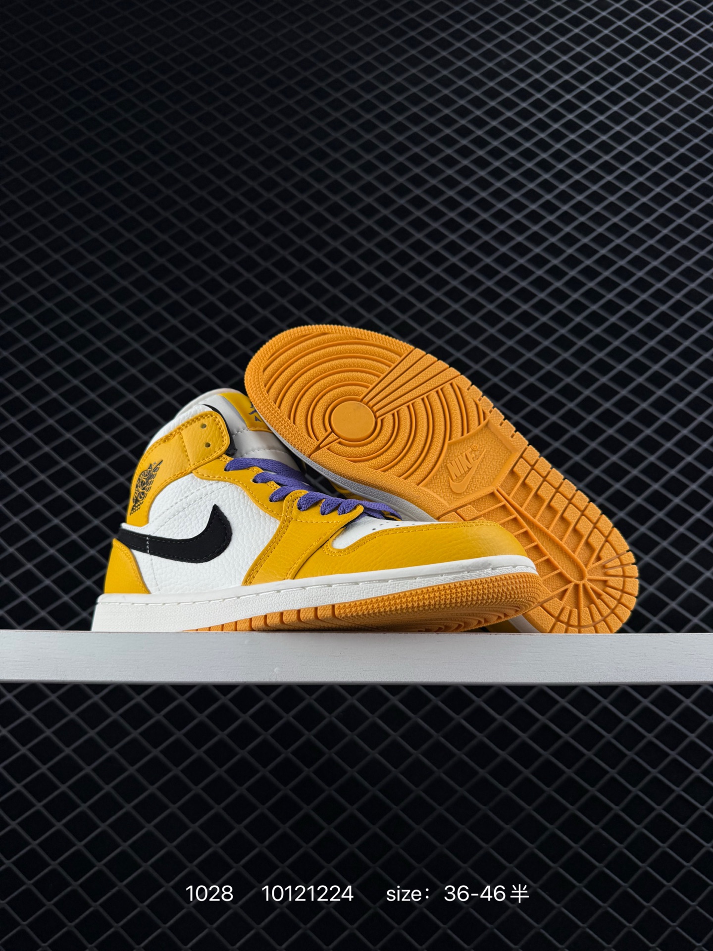 NIKE Air Jordan 1 Retro Mid